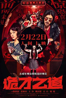 联合早报中文网官网首页官网